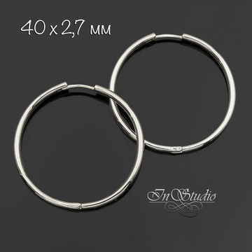 Швензы кольца 40х2,7 мм классические большие кольца родий - фото изображение товара, artikul: 112375