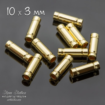 Бусины трубочки 10 штук разделители из металла 10х3 мм позолота - фото изображение товара, artikul: 111645