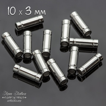 Бусины трубочки разделители из металла 10х3 мм 10 штук родий - фото изображение товара, artikul: 111642