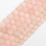 Розовый кварц матовый 6 8 10 12 мм бусины шар - маленькая фотография 2