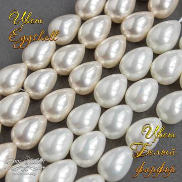 Жемчуг Майорка Eggshell 14х10 мм бусины капли арт: фото 2
