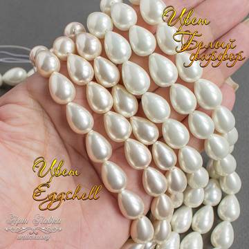 Жемчуг Майорка Eggshell 14х10 мм бусины капли artikul: photo 4