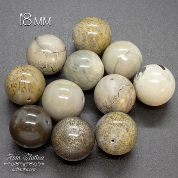 Яшма Чохуа 18 мм бусины шарики из натурального камня - фото изображение товара, artikul: 106509