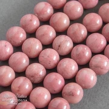 Родонит розовый 6 8 10 мм бусины шарики люкс - фото изображение товара, artikul: 109426