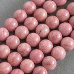 Родонит розовый 6 8 10 мм бусины шарики люкс - маленькое фото 1