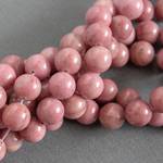 Родонит розовый 6 8 10 мм бусины шарики люкс - уменьшенное изображение 3