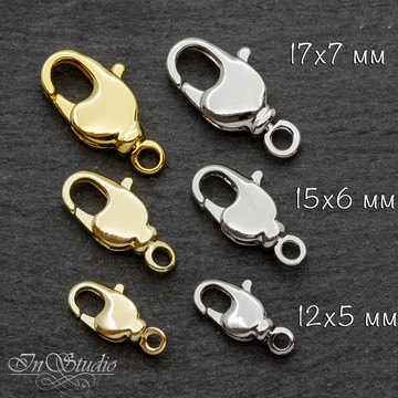 Замок 15х6 мм карабин лобстер позолота Южная Корея code: 109250 изображение 5