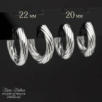 Швензы конго ЛАГОС 22 мм кольца из родия artikul: 109786 photo 4