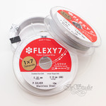 Ювелирный тросик ланка 0,3 мм Flexy перламутровое серебро семи жильный - уменьшенное изображение 3
