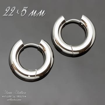 Швензы конго 22х5 мм родированные кольца классика - фото изображение товара, artikul: 110625