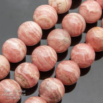 Родохрозит натуральный бусины 12мм гладкий шар - фото изображение товара, artikul: 110811
