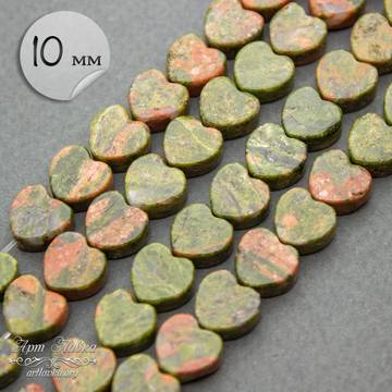 Бусины из природного унакита сердце 10 мм - фото изображение товара, artikul: 111522