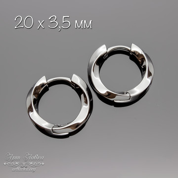 Швензы конго 20х3,5 мм витые кольца черный родий АШАНТИ арт: 111693 фото 2