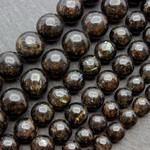 Нуумит натуральный 6 8 10 мм бусины шарики - маленькое фото 1