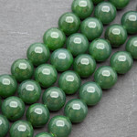 Нефрит Канадский 8 9,5 мм бусины шарики - маленькое фото 1