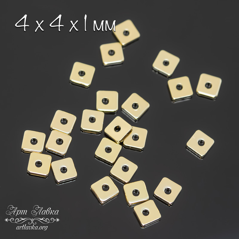 Бусины спейсеры квадратные 4 мм 10 штук разделители хейши позолота - увеличенное фото изображение в карточке товара артикул: 111987