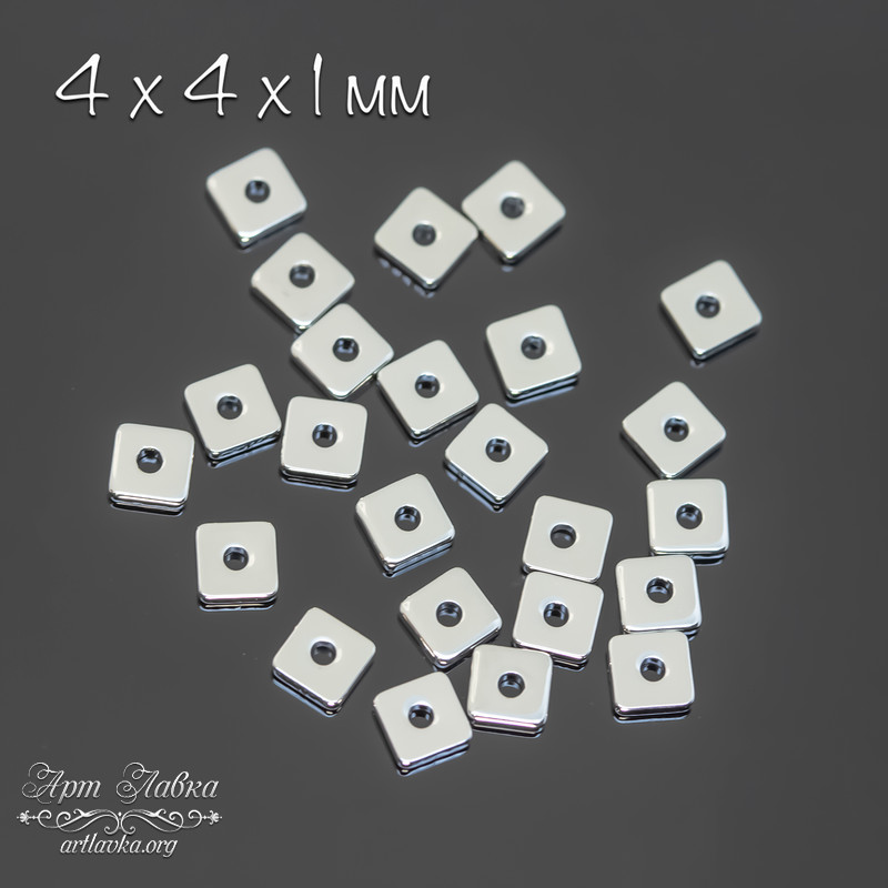 Бусины спейсеры квадратные 4 мм 10 штук разделители хейши родий - увеличенное фото изображение в карточке товара артикул: 111990