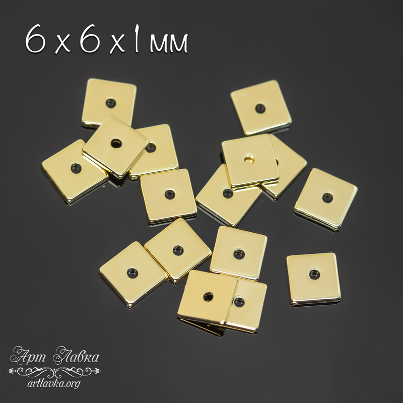 Спейсеры квадратные 6 мм хейши для разделения позолота - увеличенное фото изображение в карточке товара артикул: 111993