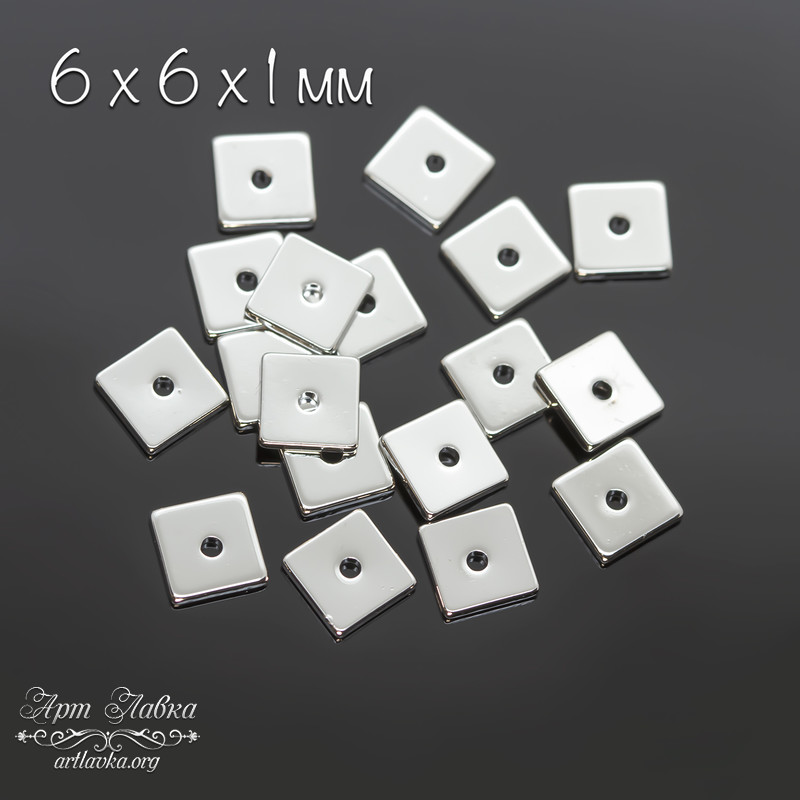 Спейсеры квадратные 6 мм хейши для разделения родий - увеличенное фото изображение в карточке товара артикул: 111996