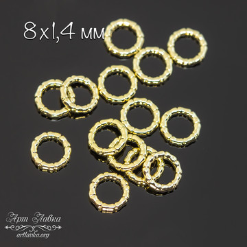 Коннектор кольцо для украшений Бамбук 8 мм позолота - фото изображение товара, artikul: 112143