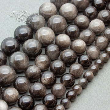 Обсидиан серебристый 6 8 10 12 14 мм бусины шар - фото изображение товара, artikul: 112639