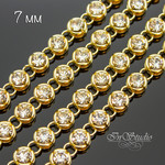 Цепь для украшений ZIRKONIA 7 мм фианиты позолота - маленькое фото 1