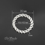 Колечки соединительные коннекторы 20 мм родий - маленькая фотография 2