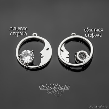 Подвеска кулон Луна с фианитом 13 мм родий арт: 113349 фото 2