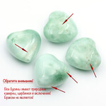 Ангелит Россия натуральный 20 мм бусины сердце - уменьшенное изображение 3
