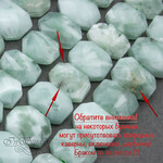 Ангелит Россия натуральный 20 мм прямоугольные бусины НИТЬ - маленькая фотография 2