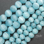 Селенит натуральный бирюзовый с эффектом кошачий глаз 6 8 10 мм бусины шары - маленькое фото 1