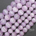 Селенит светло лиловый с эффектом кошачий глаз 6 8 10 мм бусины шары - маленькое фото 1