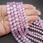 Селенит светло лиловый с эффектом кошачий глаз 6 8 10 мм бусины шары - маленькая фотография 2