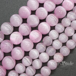 Селенит природный розовый с эффектом кошачий глаз 6 8 10 мм бусины шары - маленькое фото 1