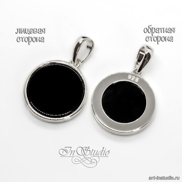 Подвеска круглая Лайза родий черная керамика art: 113520 фотография 3