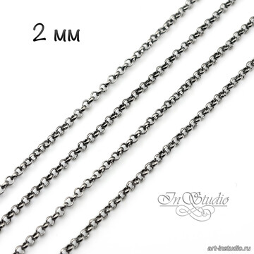 Цепь ролло черная тонкая 2мм Gunmetal - фото изображение товара, artikul: 113556