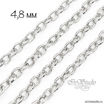 Цепочка якорная для бижутерии LUSSO 4,8 мм родий - фото изображение товара, artikul: 113571