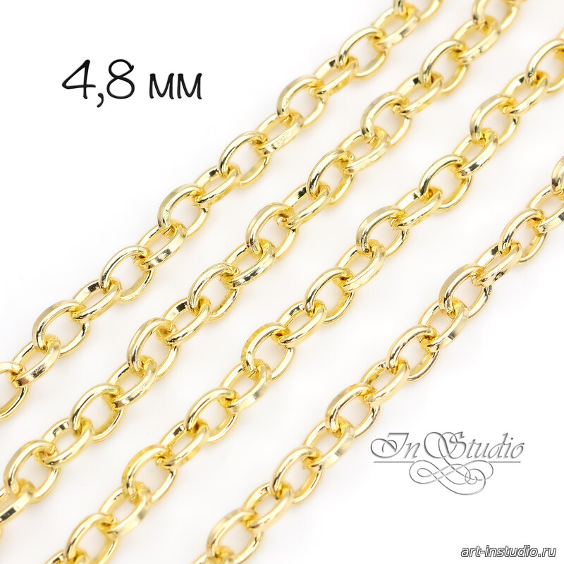 Цепочка якорная для бижутерии LUSSO 4,8 мм позолота - увеличенное фото изображение в карточке товара артикул: 113574