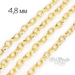 Цепочка якорная для бижутерии LUSSO 4,8 мм позолота - маленькое фото 1