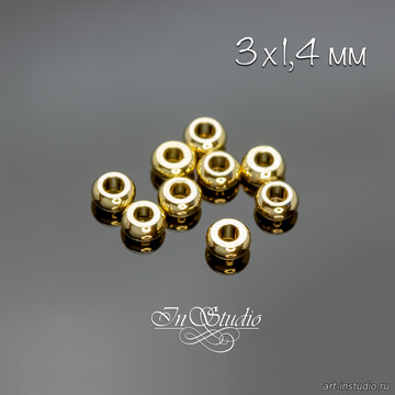 Бусины спейсеры из металла разделители 3 мм позолота - фото изображение товара, artikul: 110205