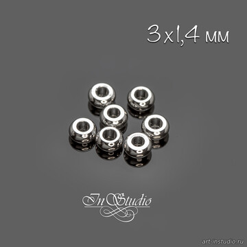 Бусины спейсеры из металла разделители 3 мм родий - фото изображение товара, artikul: 110204