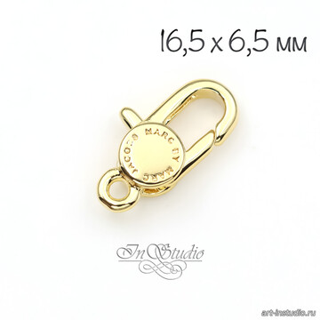 Замочек карабин 16,5х6,5 мм позолоченный лобстер - фото изображение товара, artikul: 111620