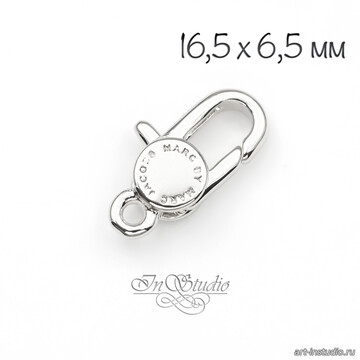 Замочек карабин 16,5х6,5 мм родированый лобстер - фото изображение товара, artikul: 111619