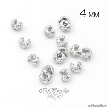 Бусины обжимные фактурные 4 мм родиевое покрытие - фото изображение товара, artikul: 110779