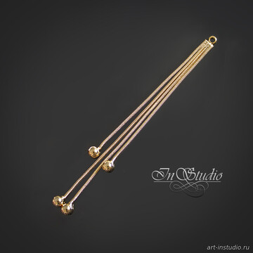 Подвеска кисточка цепочки с шариками 82 мм позолота - фото изображение товара, artikul: 113993